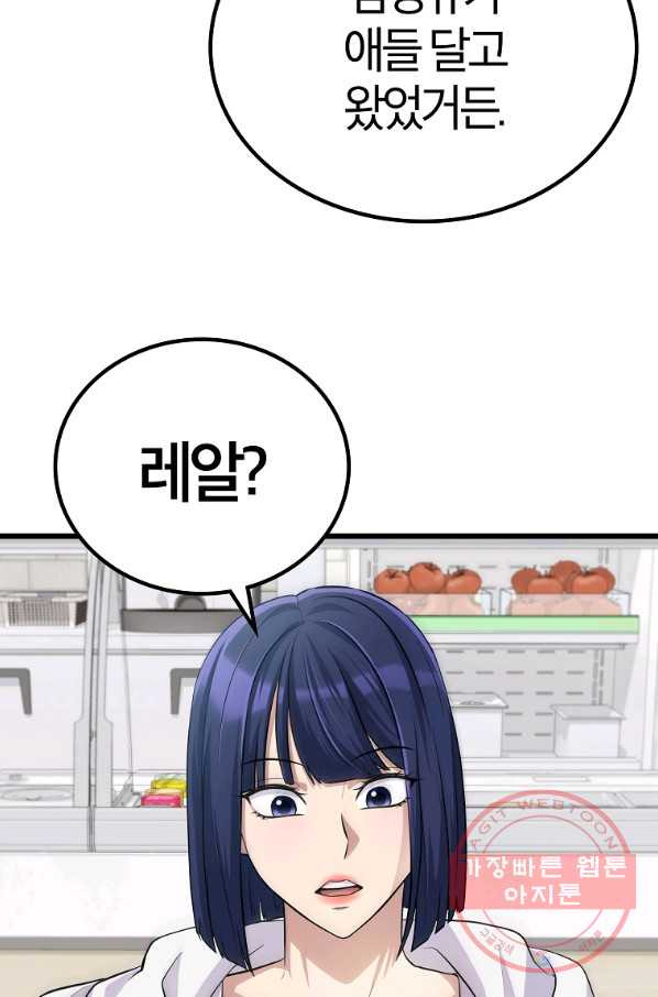 1645329595606l3jm6vmsms.jpeg