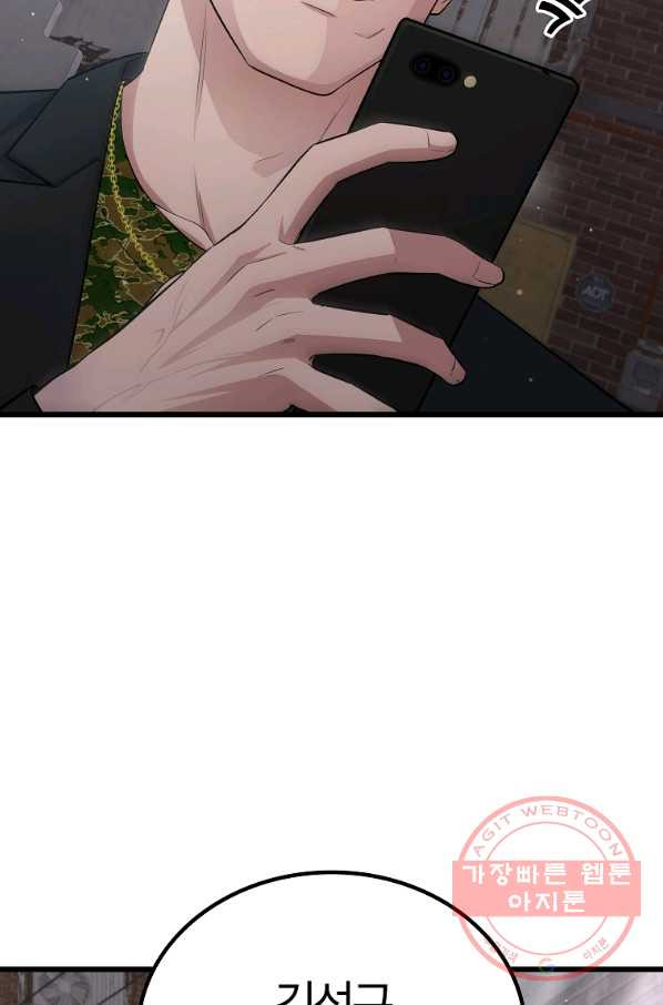 164532960035859d5n571bun.jpeg