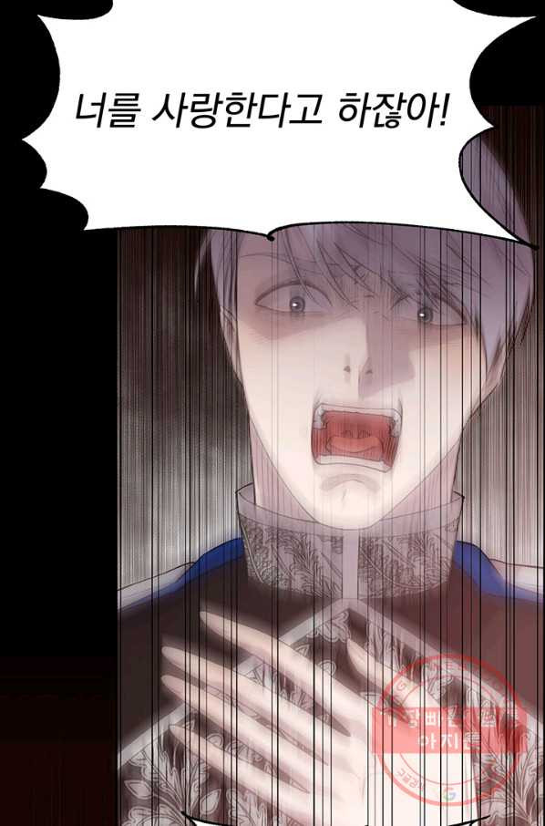 16453290065540d28kxoqjp7.jpeg