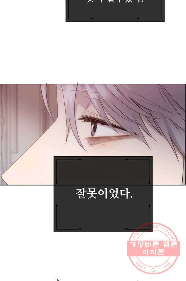 164532900739821tcin0pvy1.jpeg