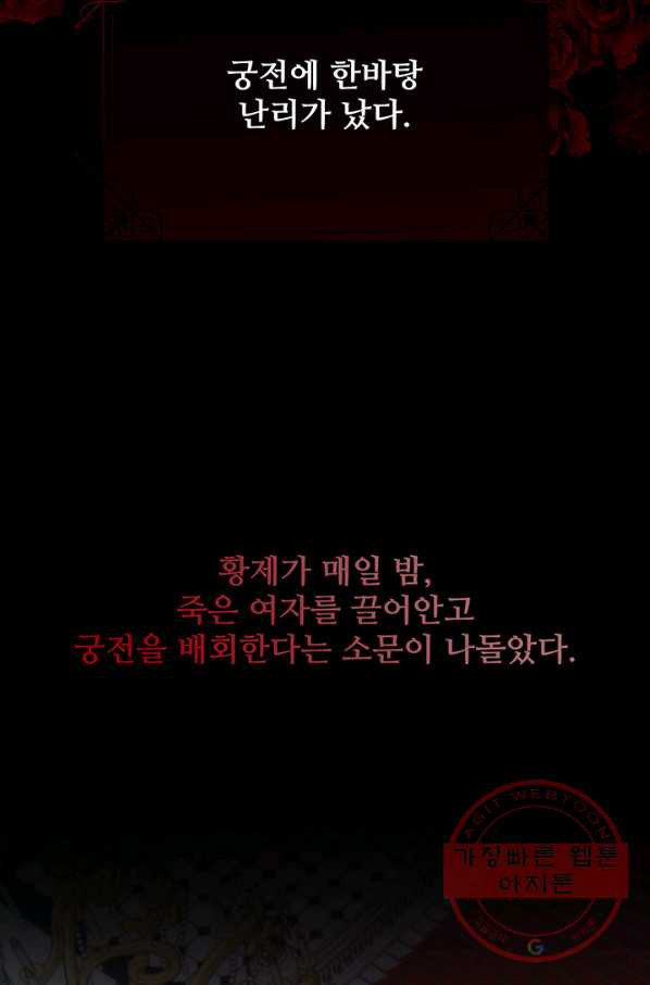 16453290081139qewenjct89.jpeg