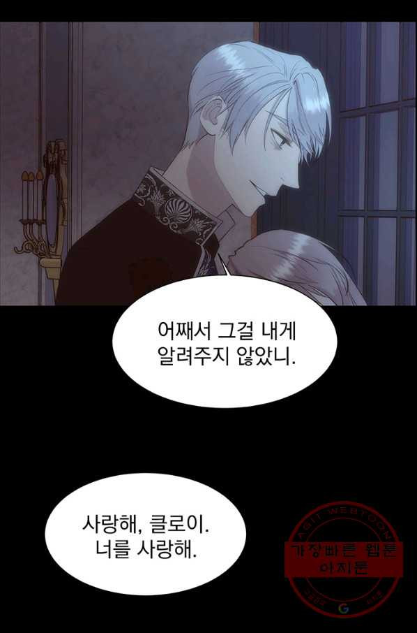 1645329010988xrxxbeyinwg.jpeg