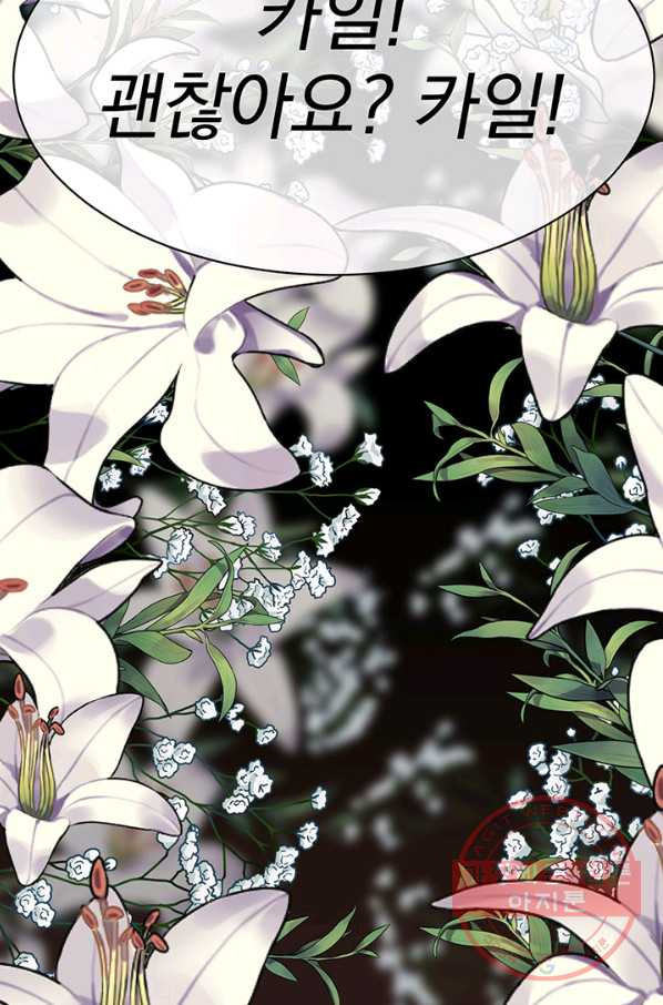 16453290144997pn7fon5sto.jpeg
