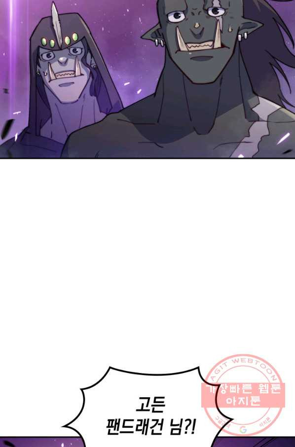 1645329251159182kzpw0j6q.jpeg