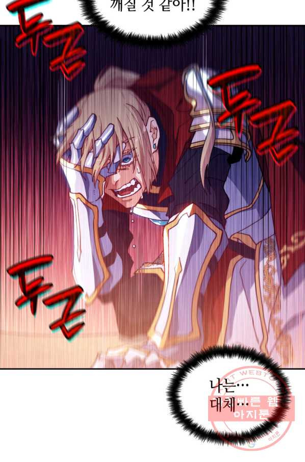 1645329267204cfd64g4ecoq.jpeg