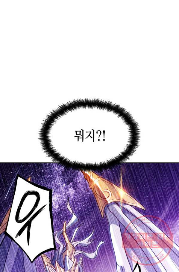 1645329267306m26dkg2m11.jpeg