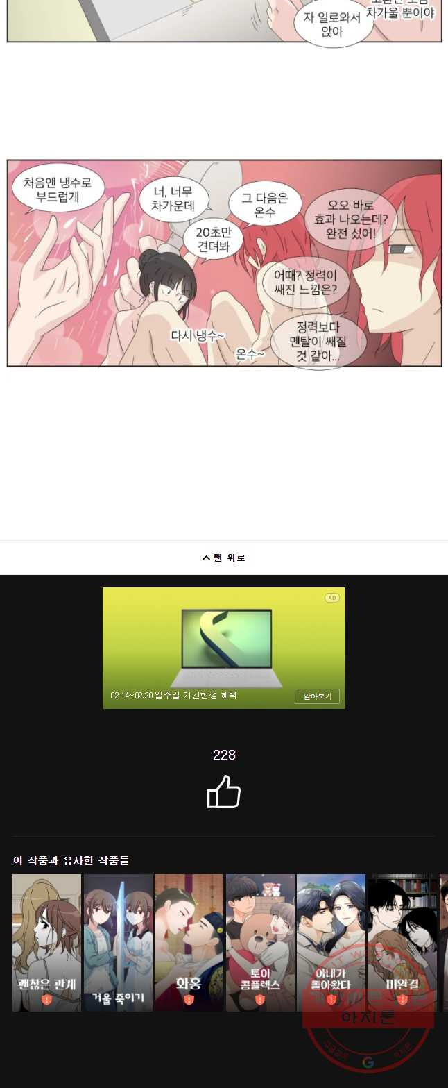 1645404563627i2fbtajvuyr.jpeg