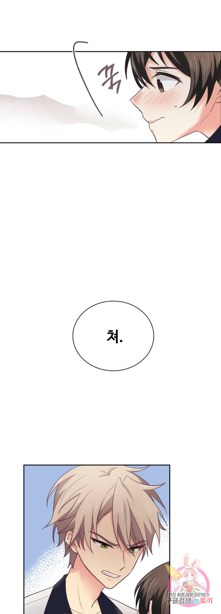 1645401239374rqtvvyeah5.jpeg