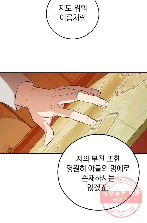 16454058355894figwth53vr.jpeg