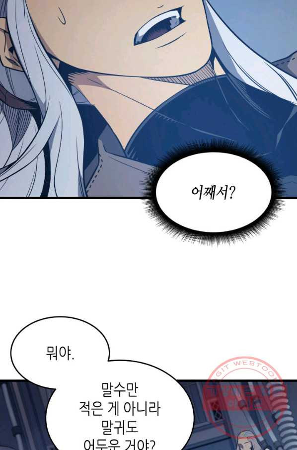 1645403597724rybtbiy4iti.jpeg