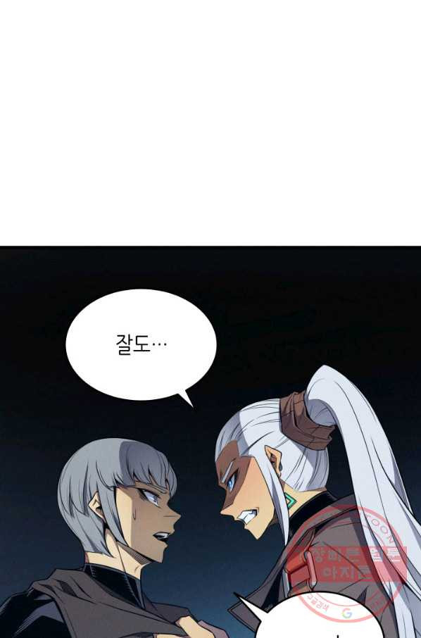1645403608312gx7aeo7u345.jpeg