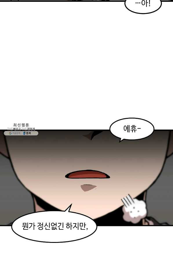 1645403688804uvgruo4nji.jpeg