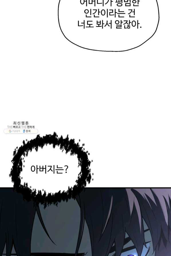 1645403566268cudz970sqfs.jpeg