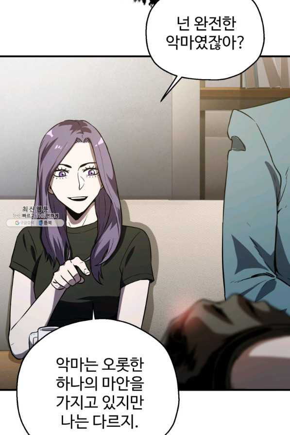 164540356792676ywqux0886.jpeg
