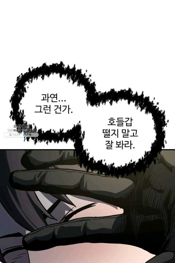 1645403569456u1noajbgpjj.jpeg