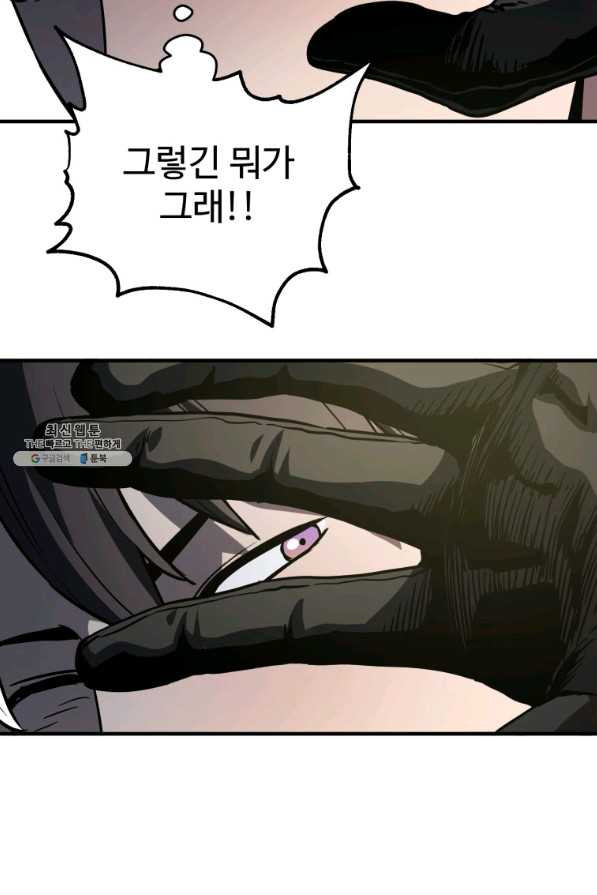 1645403569564kw9jysbdzj.jpeg