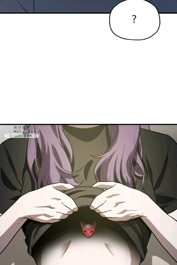 1645403569775zs0qa7ak9hn.jpeg