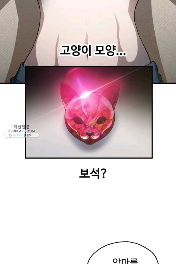 1645403569889cvoh15bifbp.jpeg