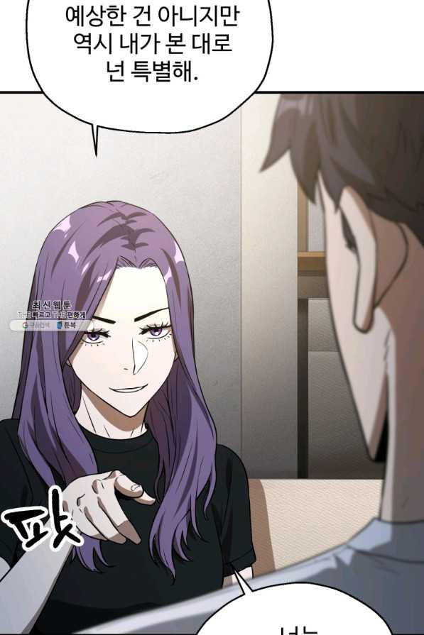 1645403571077jrga83j2kf.jpeg