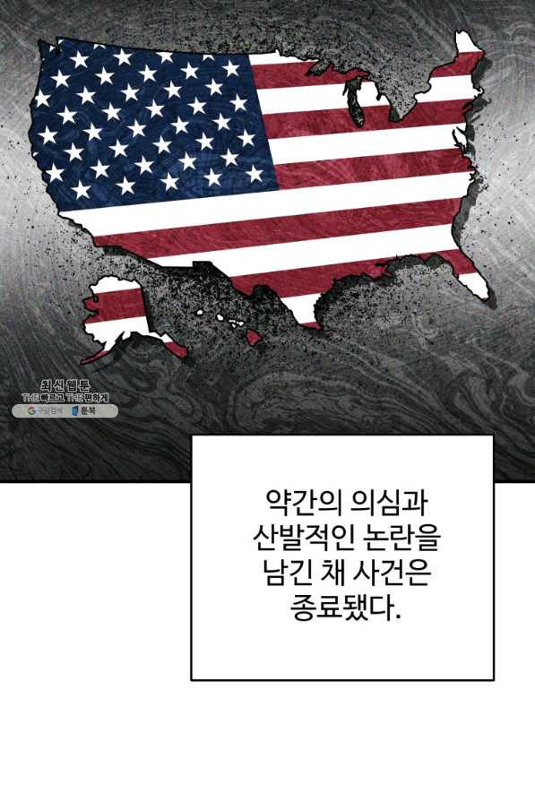 1645403573215xsxmxc1qzk.jpeg