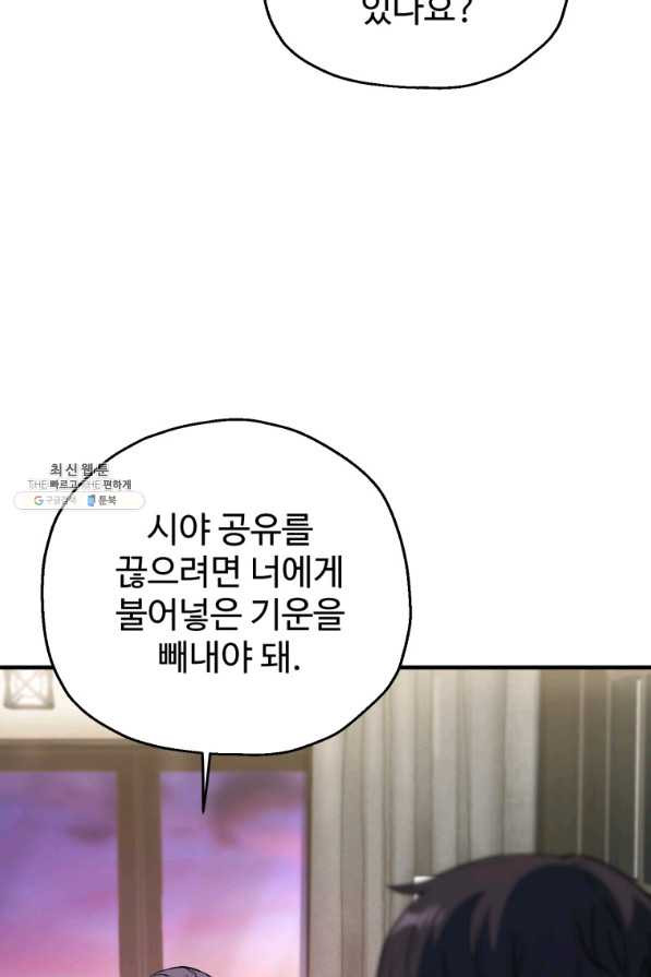 1645403576760glwgsbi43kr.jpeg