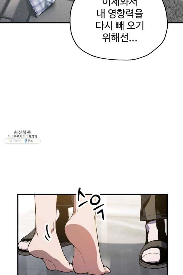 1645403577765kj0si3onsip.jpeg