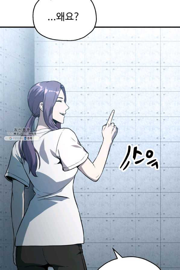 1645403583896hcj9fg2b61p.jpeg