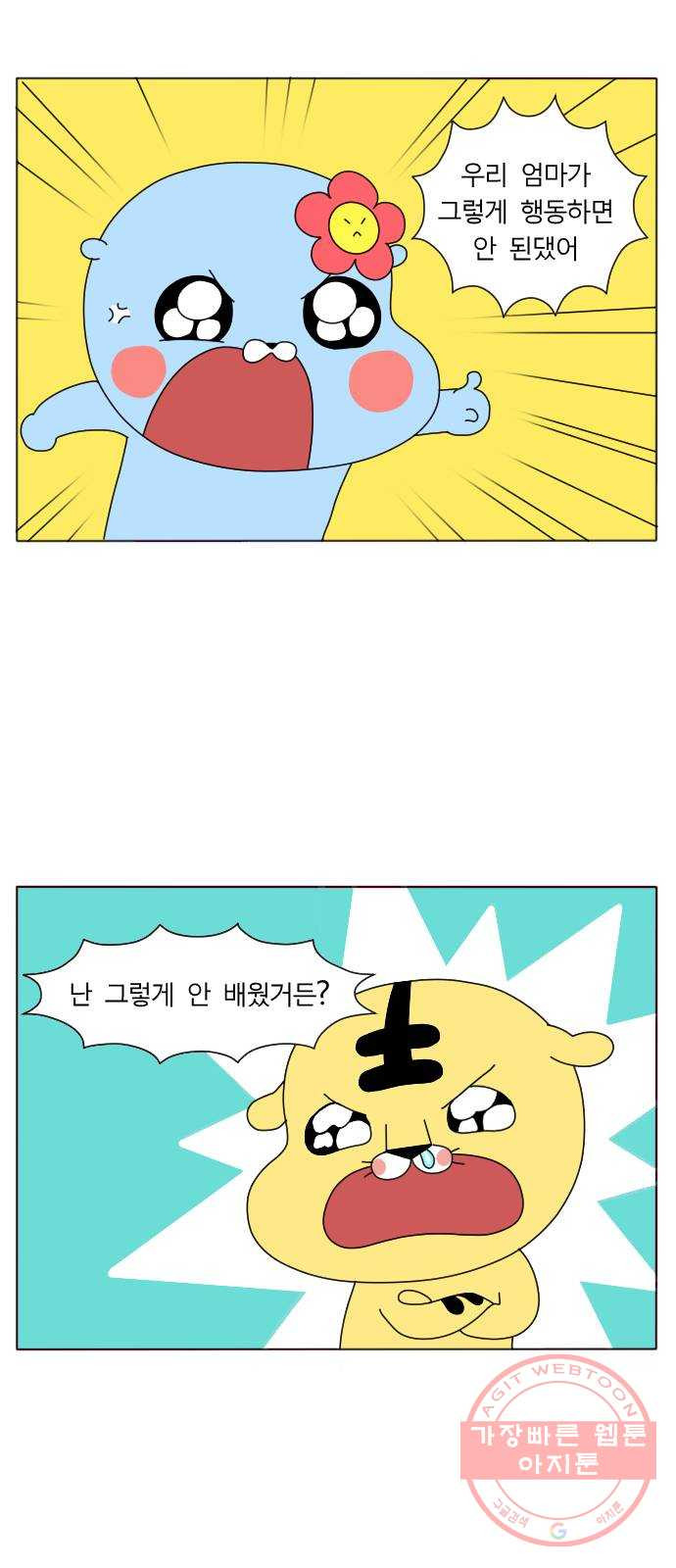16454045851908ser4jm48m7.jpeg
