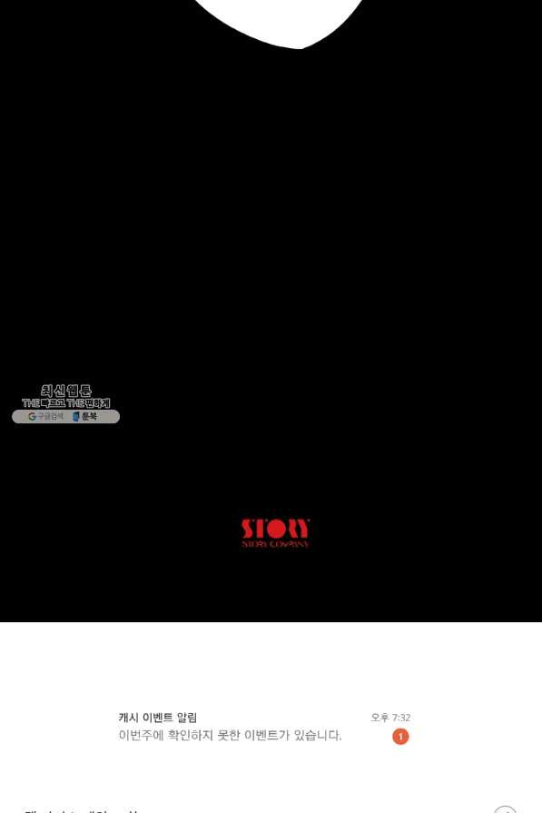 1645404233525ffa8hogutm5.jpeg
