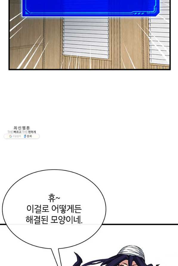 1645403571777thjn9xhpxql.jpeg