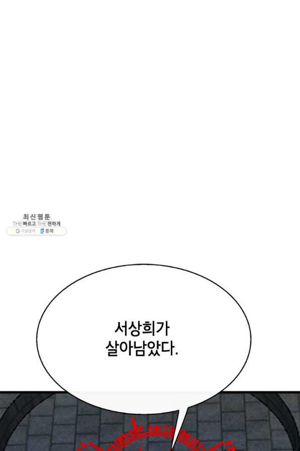 16454035761024ufwphei26s.jpeg