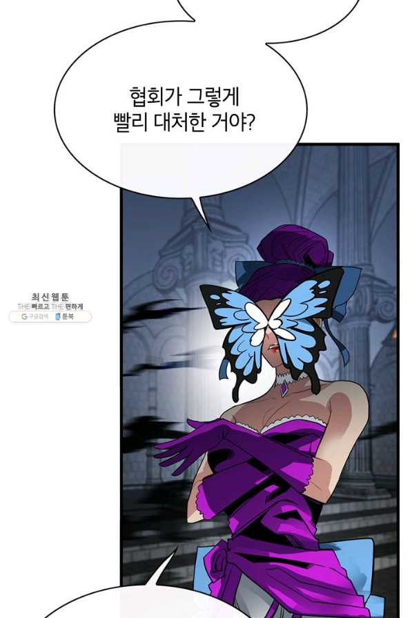 1645403576926yukoaz7xxba.jpeg