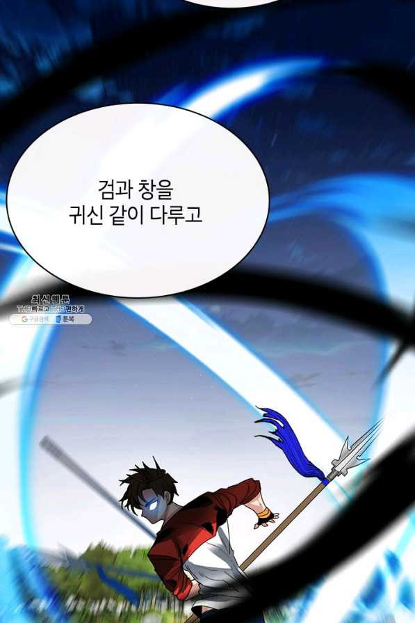 1645403577962xwxm8gbcxnr.jpeg