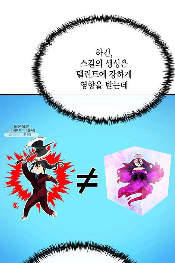 1645403588455fhqw1fcdjit.jpeg