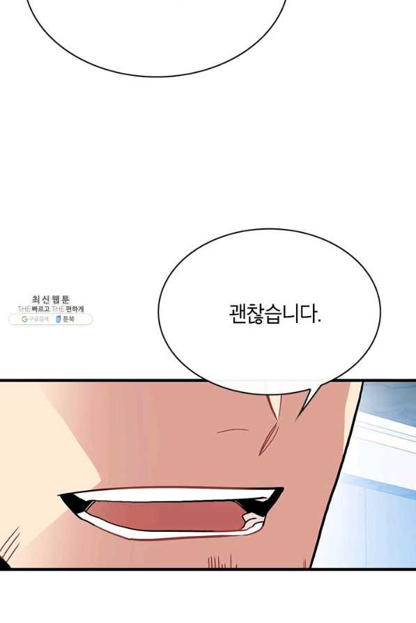 16454035896879dzjvqqww7c.jpeg