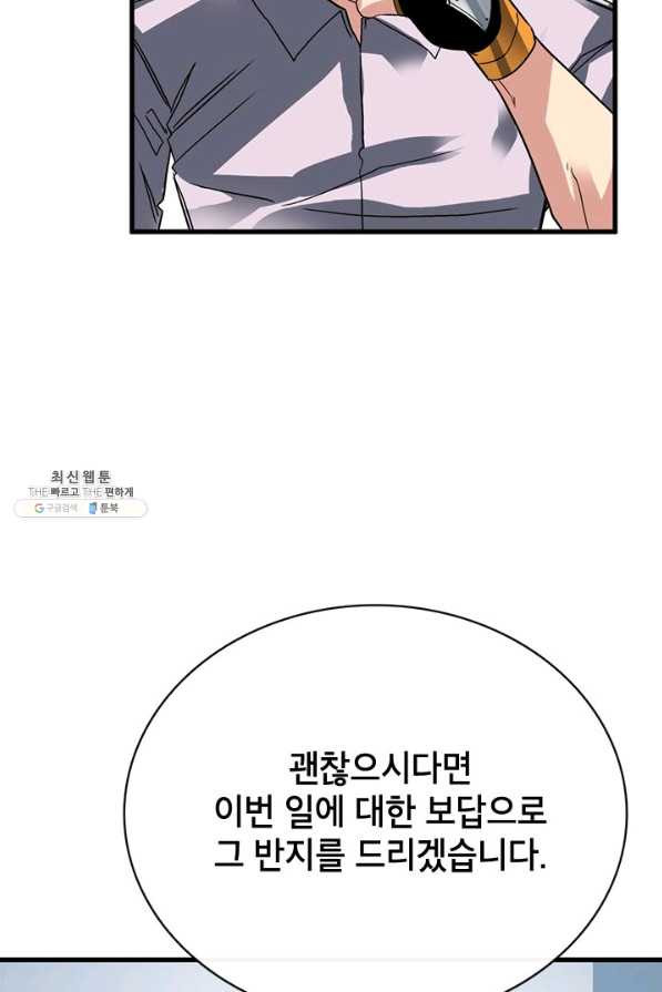 1645403592570dnnqiodbtjv.jpeg