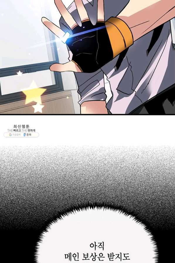 1645403593536mf9gx844m9f.jpeg