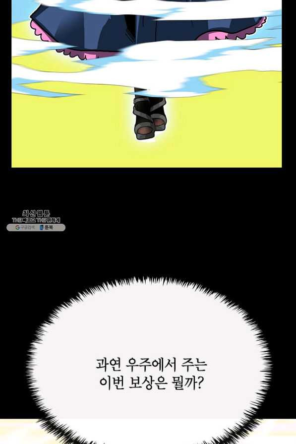 1645403593739d45s4mbhtke.jpeg