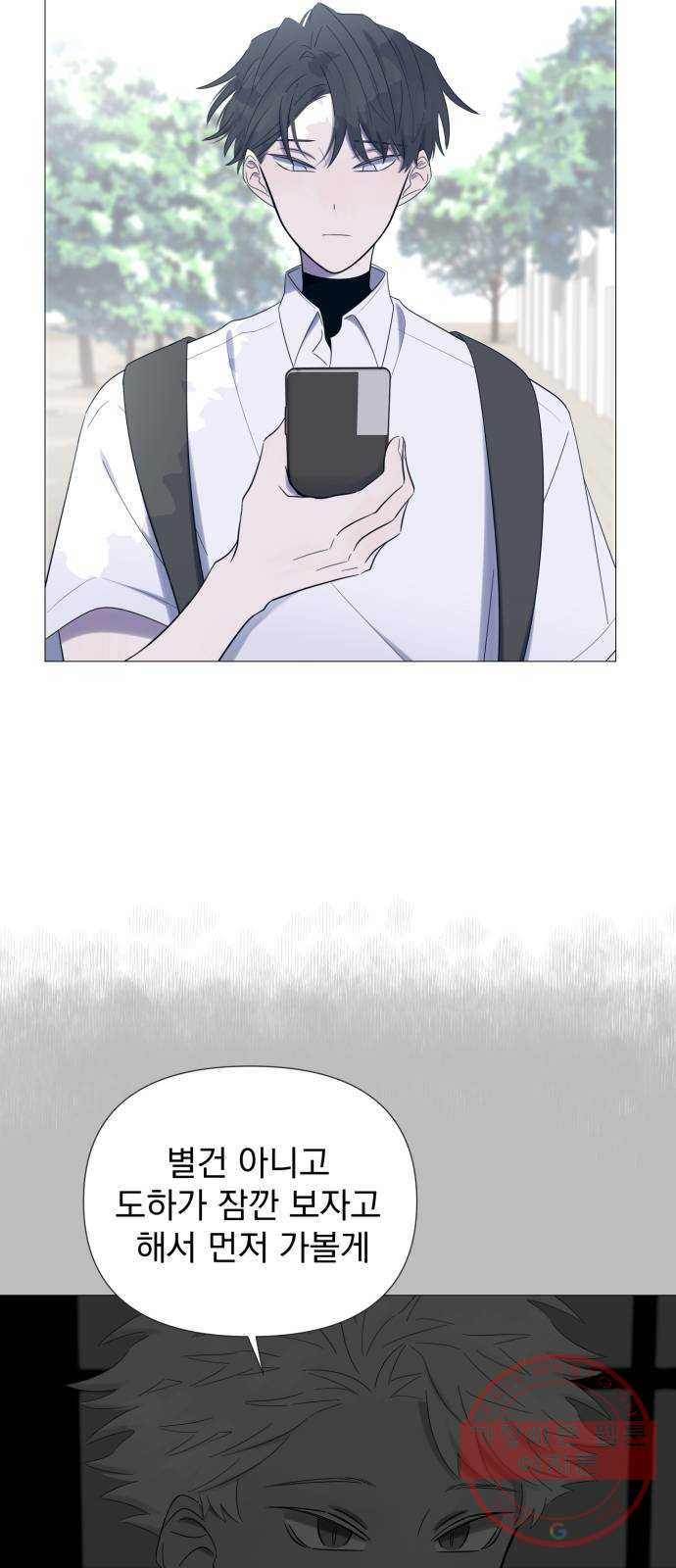 16454056961388ug4ir8fhu4.jpeg