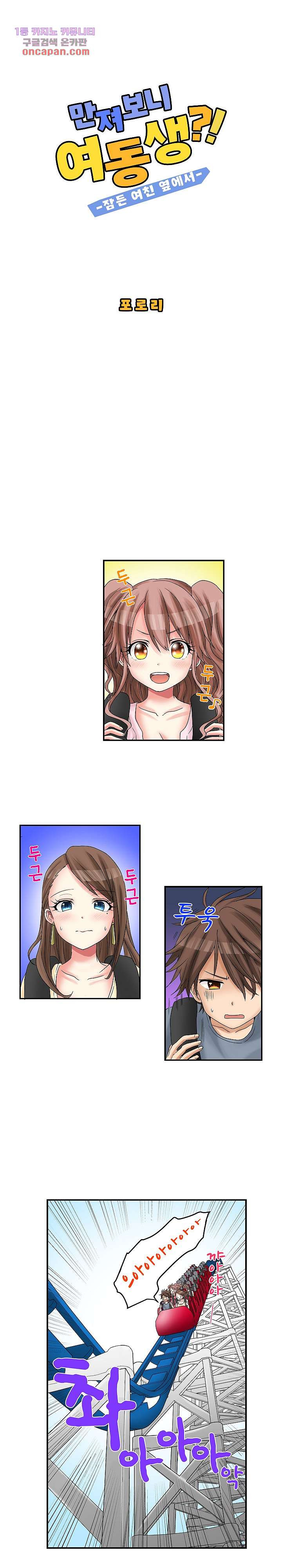 1645407169976wngiuj2j6r.jpeg