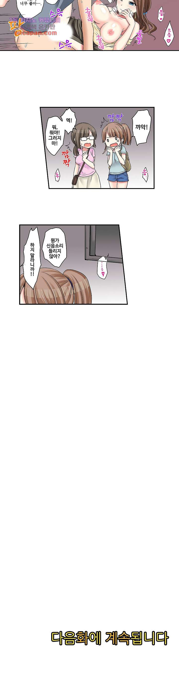 16454071716527ftp3r2eorj.jpeg