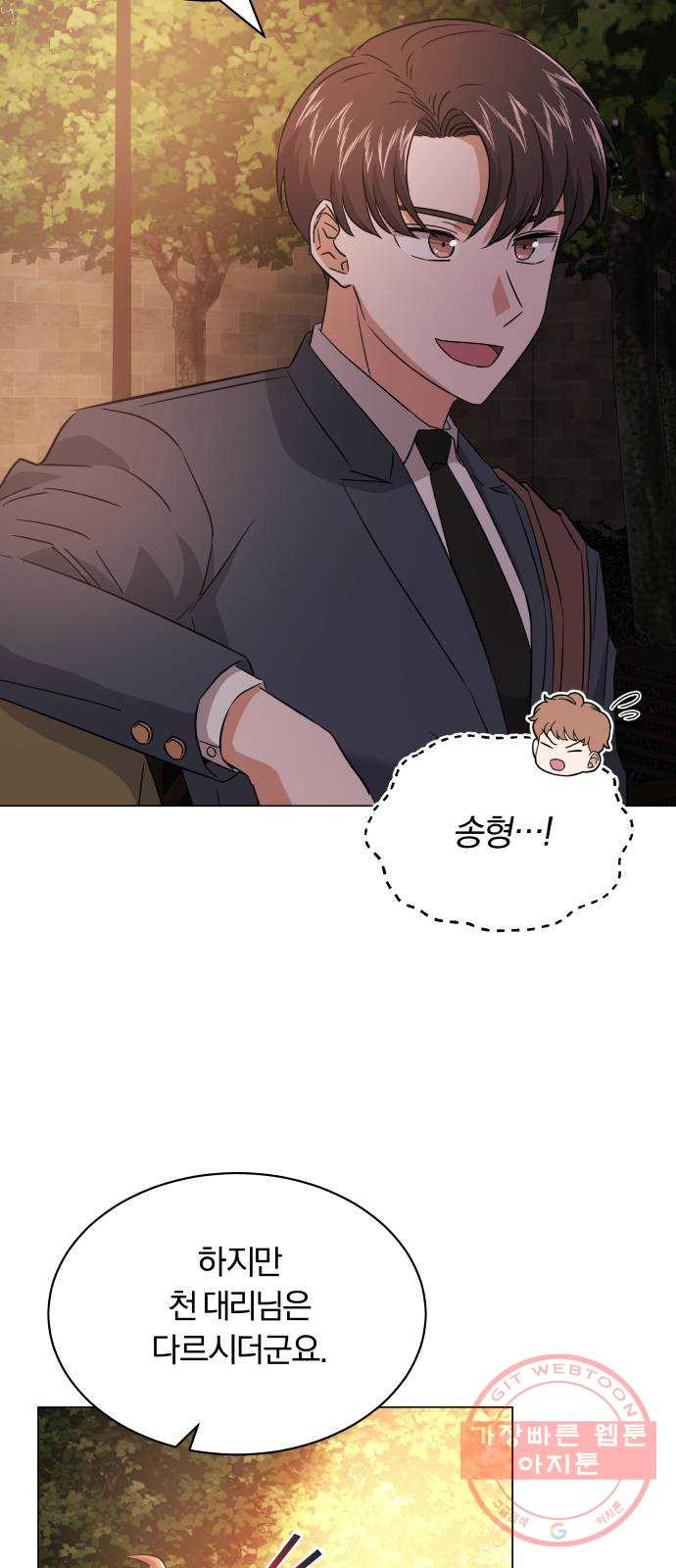 1645406661537omvqsf9re0a.jpeg