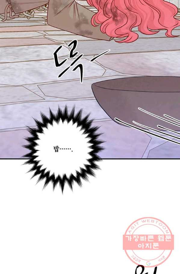 1645476071441j7qtjk5gljf.jpeg
