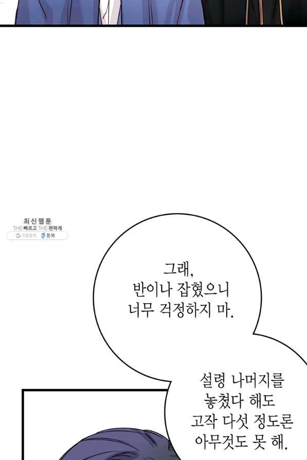 16454746651004eyrc4f3yuq.jpeg