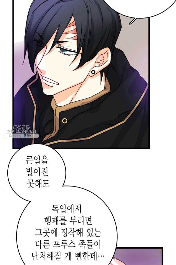 16454746652013qi6bsr8kyu.jpeg