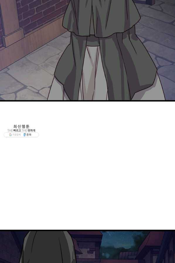 1645474674416zzukxdi5n0b.jpeg