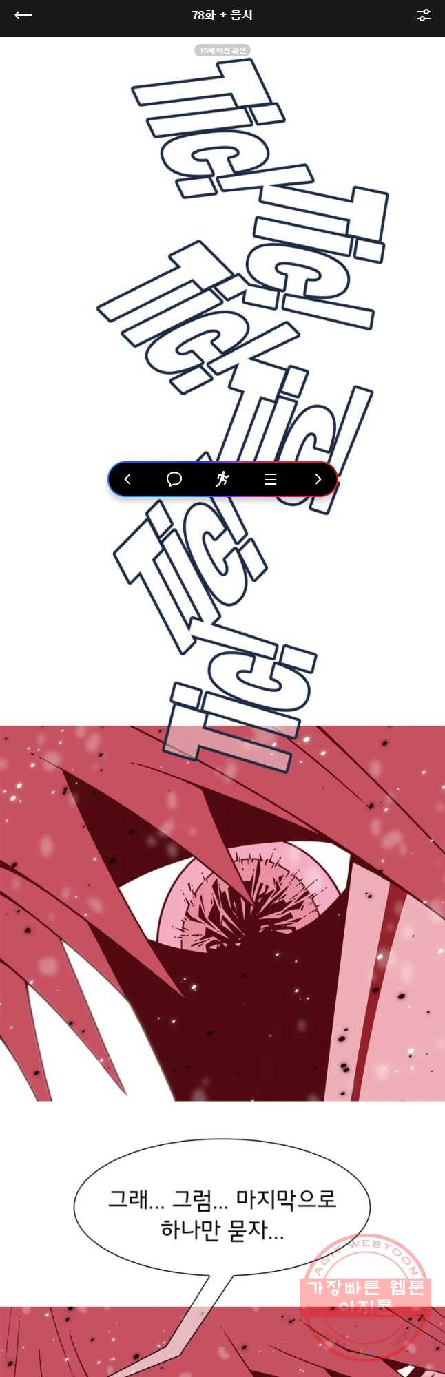 1645476404021t63v31lkets.jpeg