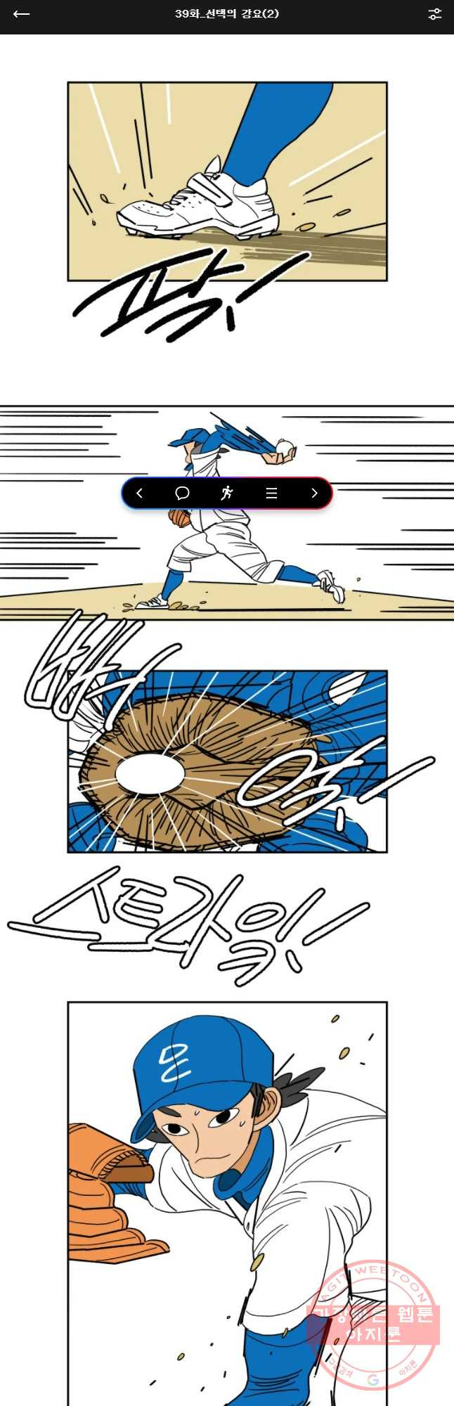 1645476312554pyaw1ubrefk.jpeg