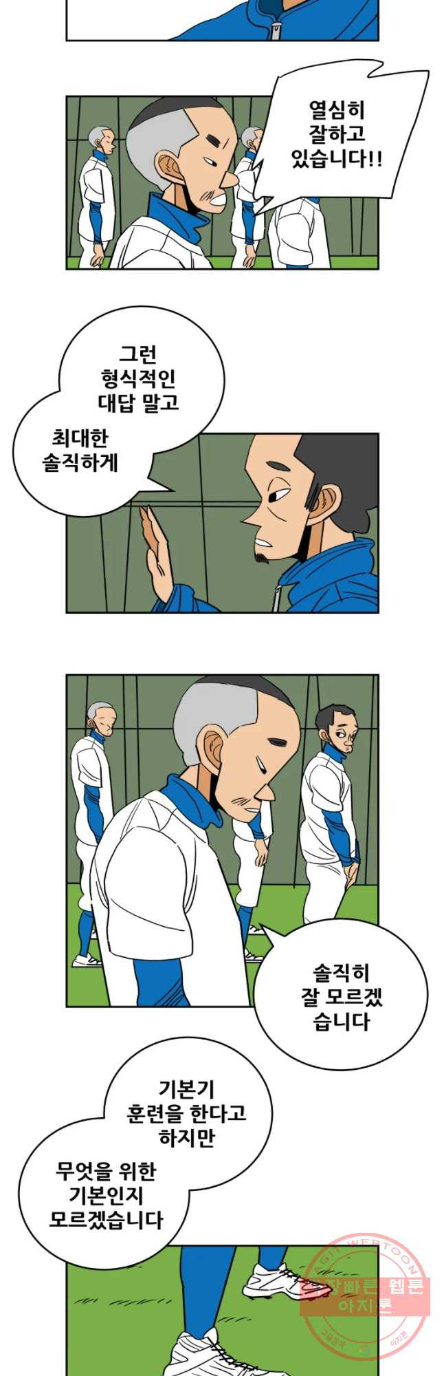 16454763130776lewgsxt0mj.jpeg