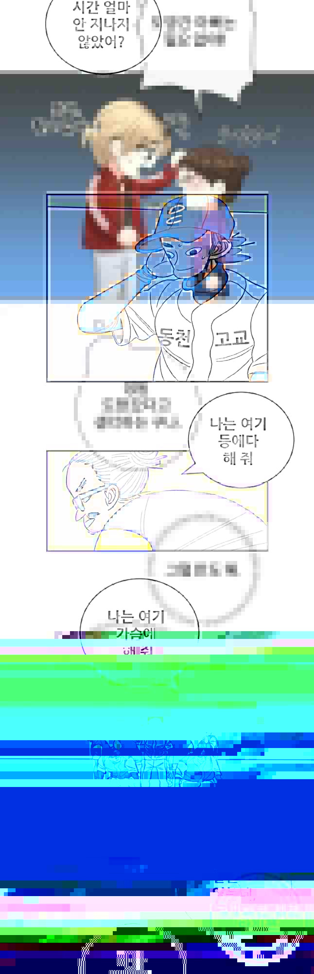 1645476316451fzn0qq46nbu.jpeg
